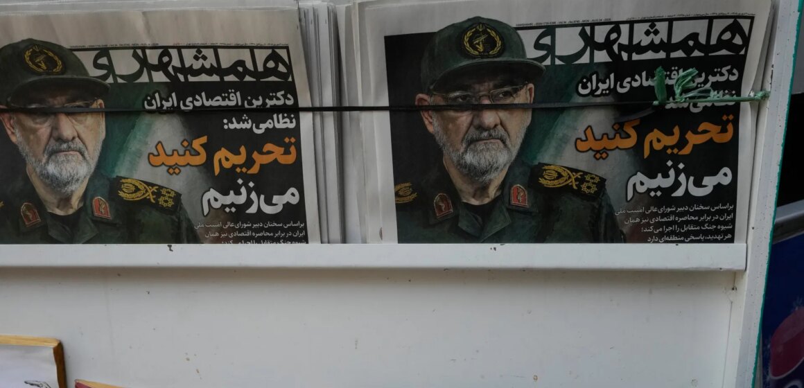 Iran säger att de kommer att namnge sina villkor för Iran säger att de kommer att namnge sina villkor för återöppning av Hormuzsundet