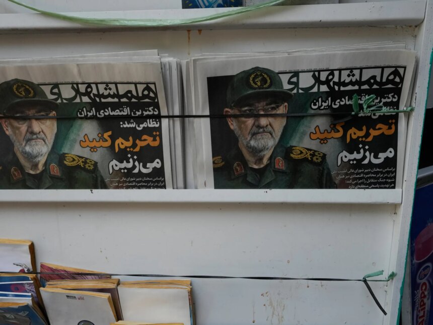Iran säger att de kommer att namnge sina villkor för återöppning av Hormuzsundet

