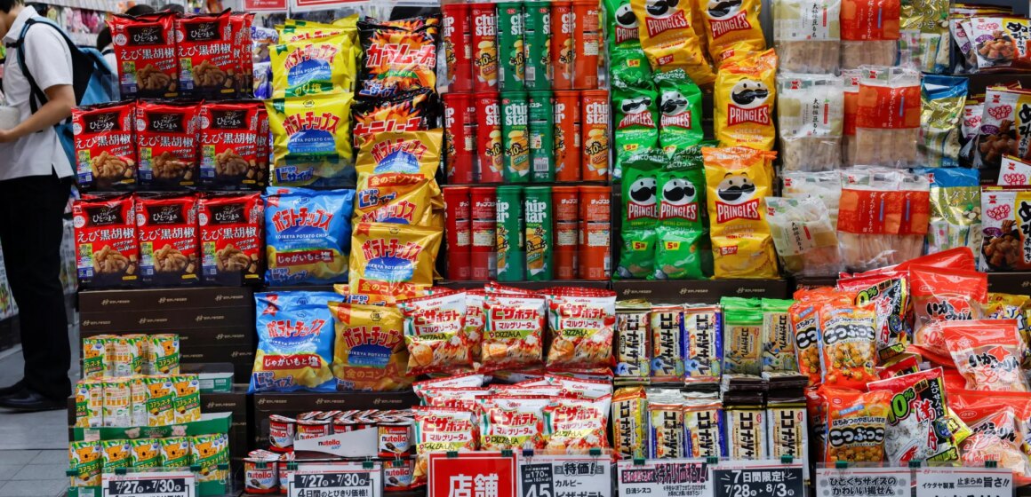 Japans ekonomi saktar ner, tillväxtprognoser saknas

