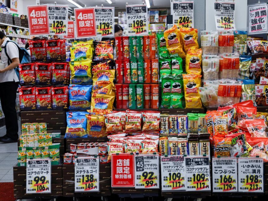 Japans ekonomi saktar ner, tillväxtprognoser saknas

