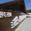 Sydkoreas fotbollsspelare uppmanar till säkerhet efter extrem värmestatistik

