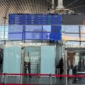 Förenade Arabemiraten blockerar iranska flygbolag eftersom amerikanska sanktioner pressar Irans flygsektor

