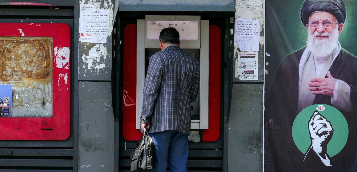 Turkiye återkallar driftlicensen för Irans Bank Mellat i Istanbul

