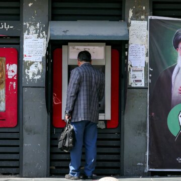 Turkiye återkallar driftlicensen för Irans Bank Mellat i Istanbul

