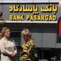 Hur flyttar iranier pengar utomlands för att undvika amerikanska sanktioner?

